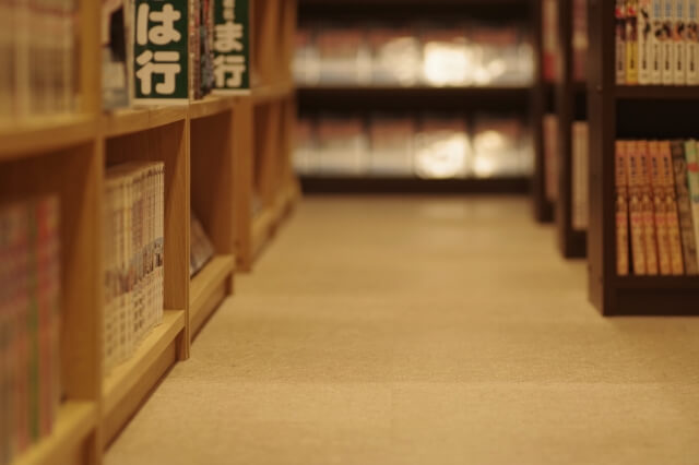 クエスト有松は名古屋で女装子や男の娘、ニューハーフと出会いがあるスポット