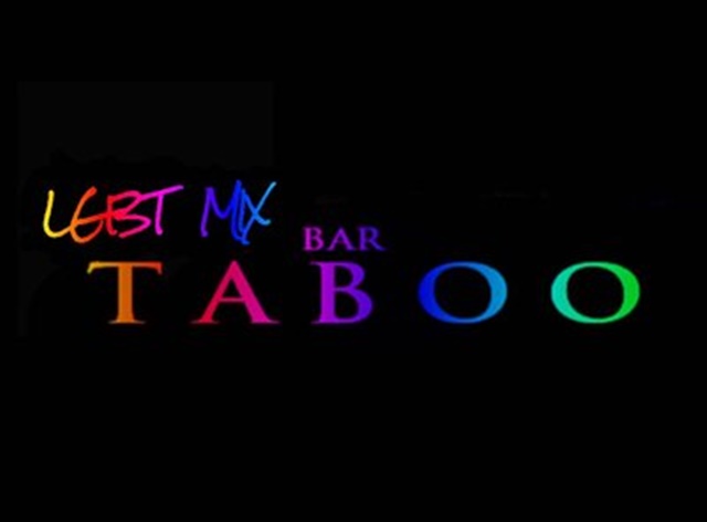TABOO（タブー）は名古屋で女装子、男の娘、ニューハーフと出会いがあるスポット