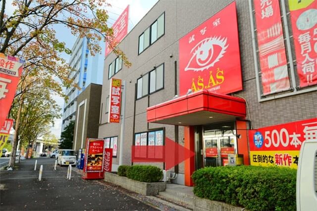 アズアズ長田店は女装子・男の娘・ニューハーフとの出会いがあるスポット