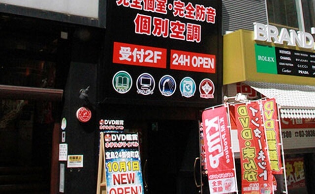 宝島24 御徒町店は上野で女装子、男の娘、ニューハーフと出会いがあるスポット