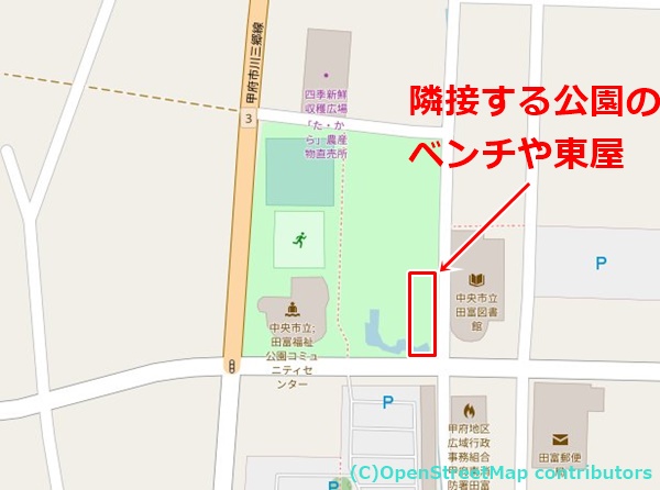 中央市立田富福祉公園コミュニティセンター