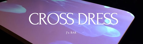 クロスドレス池袋
