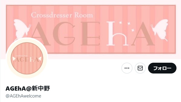 AGEhA
