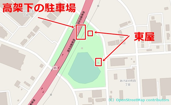 明野北公園