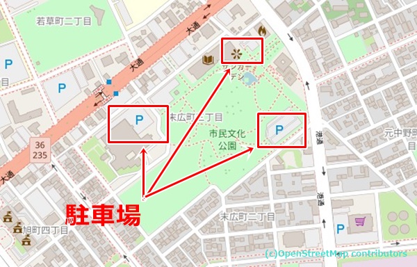 苫小牧市民文化公園